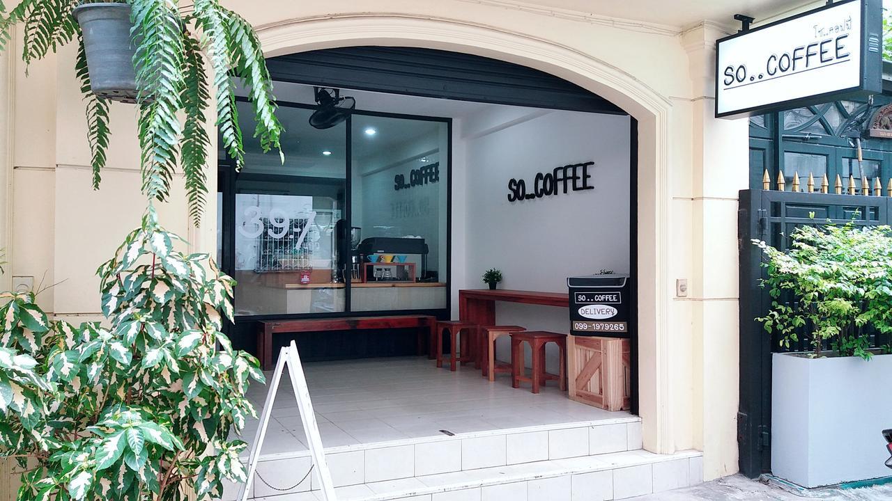 Justbeds Hotel Bangkok Exterior photo